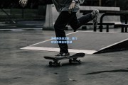 ayx games：季后赛激战正酣，豪门对决引爆篮球热潮