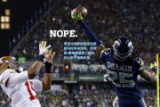 爱游戏游戏平台：麦克托米奈欧冠绝杀震撼马拉多纳球场，刘易斯-弗格森盛赞，他已刻入那不勒斯史册