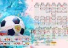 ayx games：北京冬奥会圆满落幕 中国代表团创历史最佳战绩